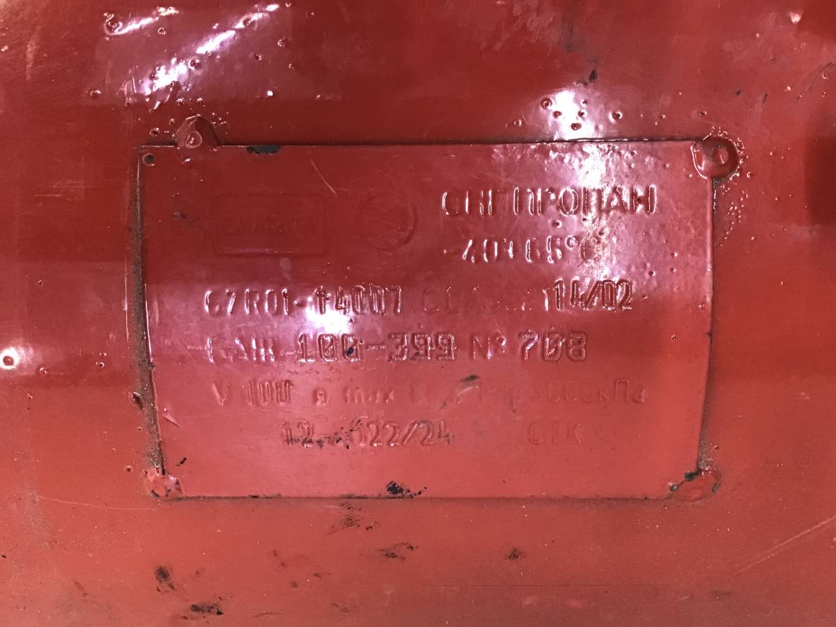 ГБО(Газобаллонное Оборудование) УАЗ Патриот (3163) 2016-н.в.