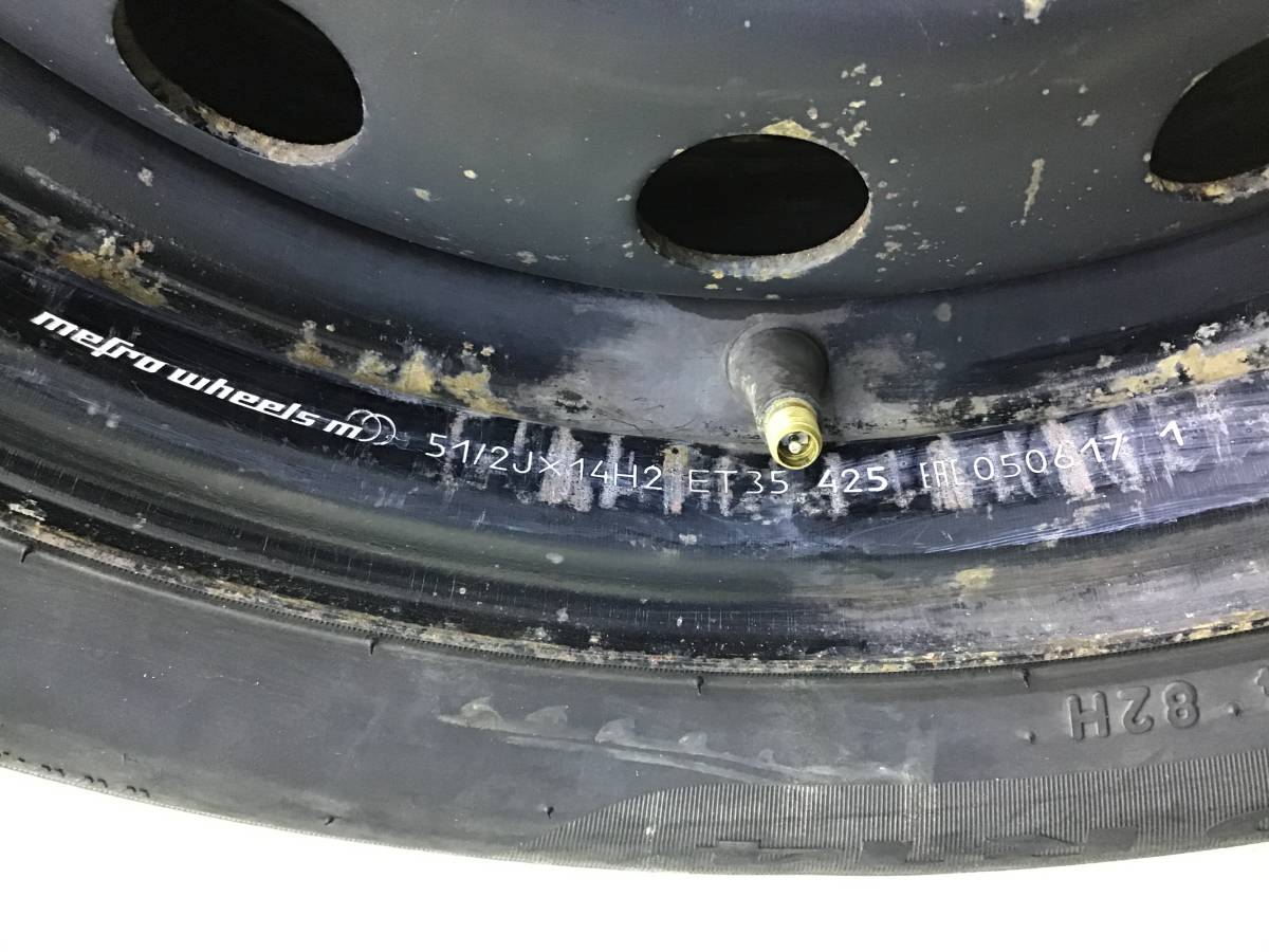 Колеса R14 Летние Pirelli Centurato P1