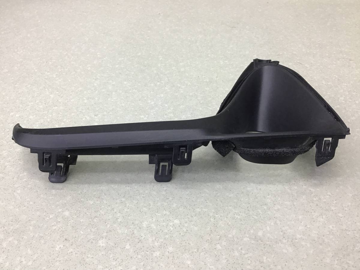 Рамка противотуманной фары левой Lexus RX 350 (AGL20W) 2015-2022 Рамка противотуманной фары левой Lexus RX 350 (AGL20W) 2015-2022