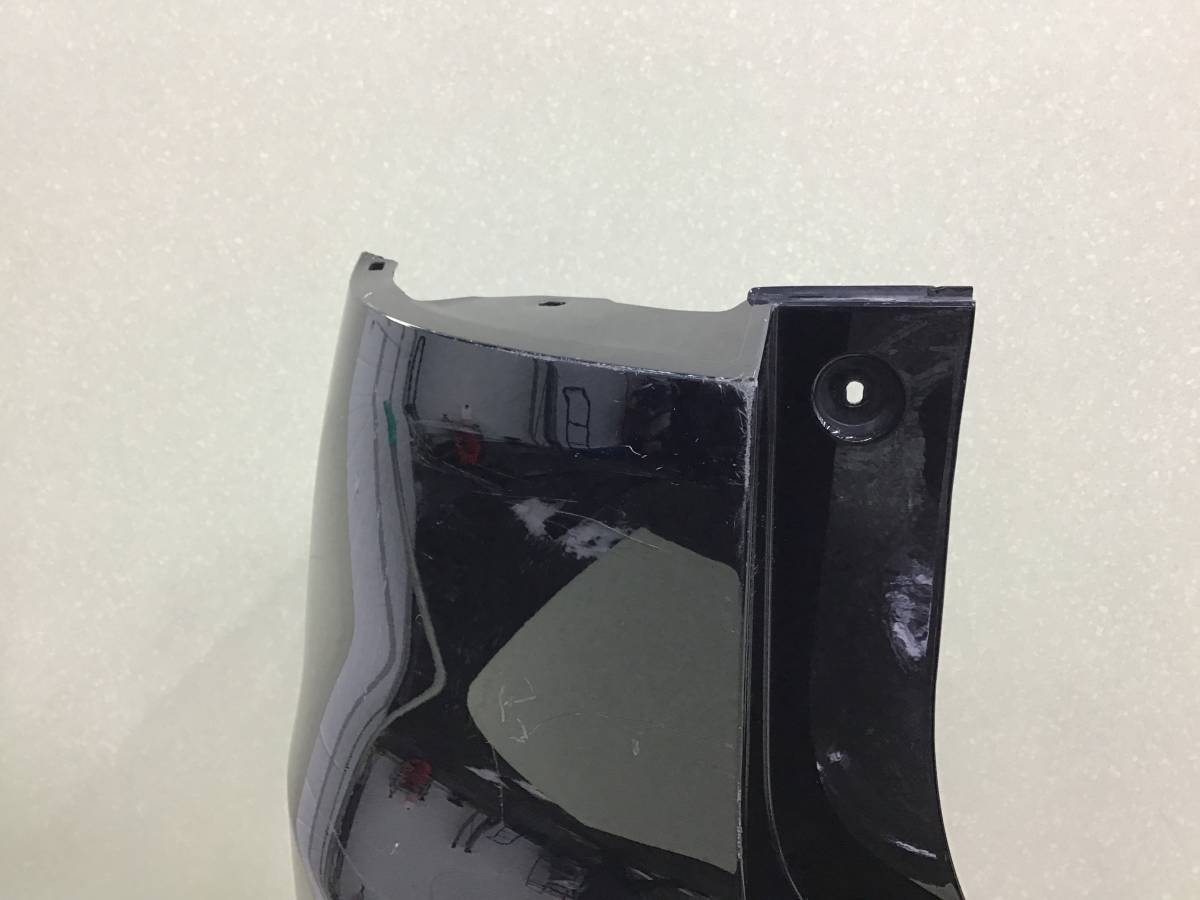 Бампер задний Chery Tiggo 7 Pro (T1E) 2019-н.в.