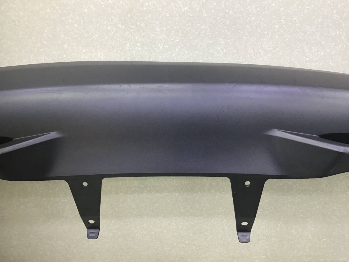 Юбка задняя Lexus NX 200 (ZGZ10) 2014-2021