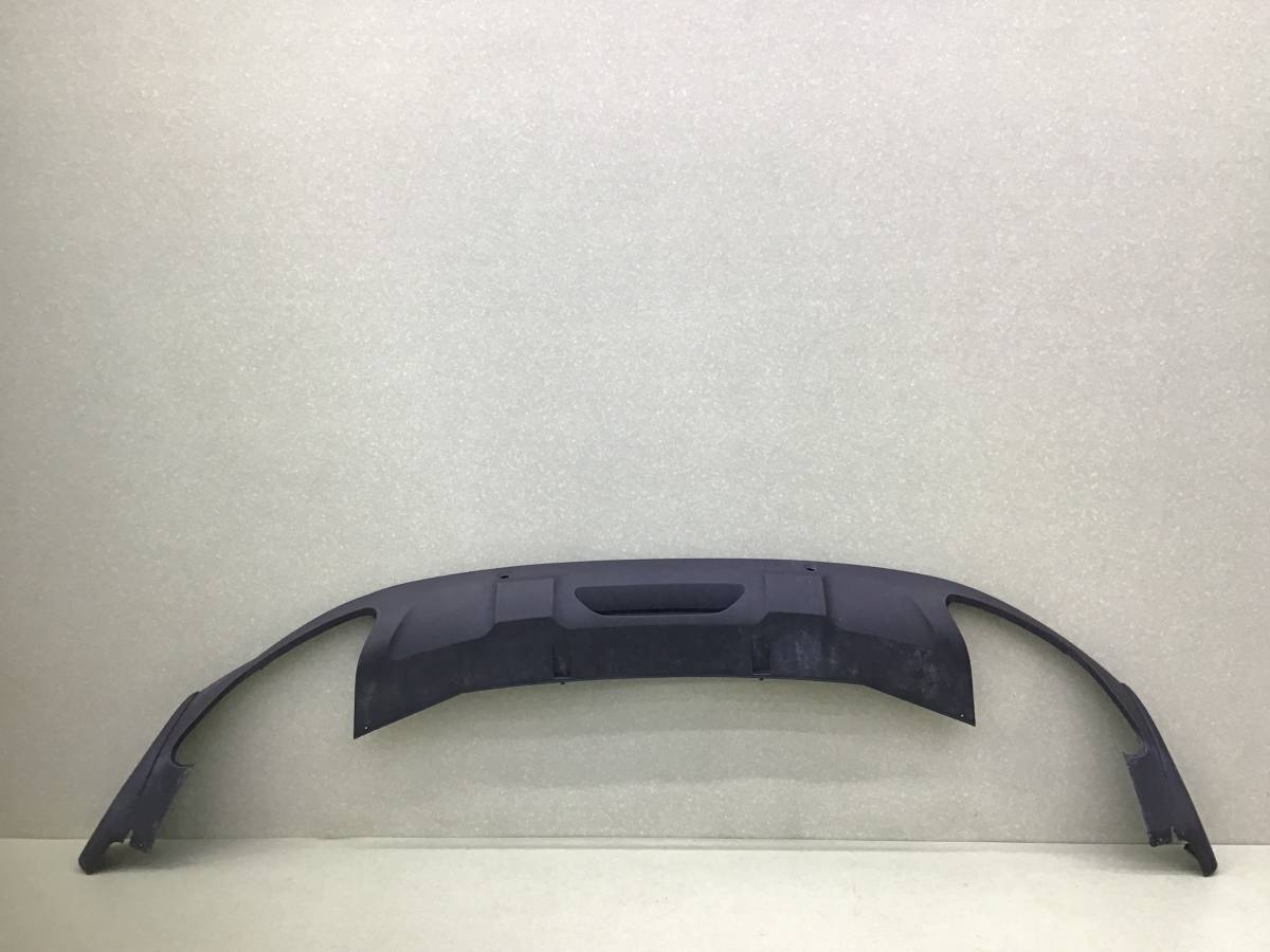 Юбка задняя EXEED TXL (M32T) 2019-н.в.