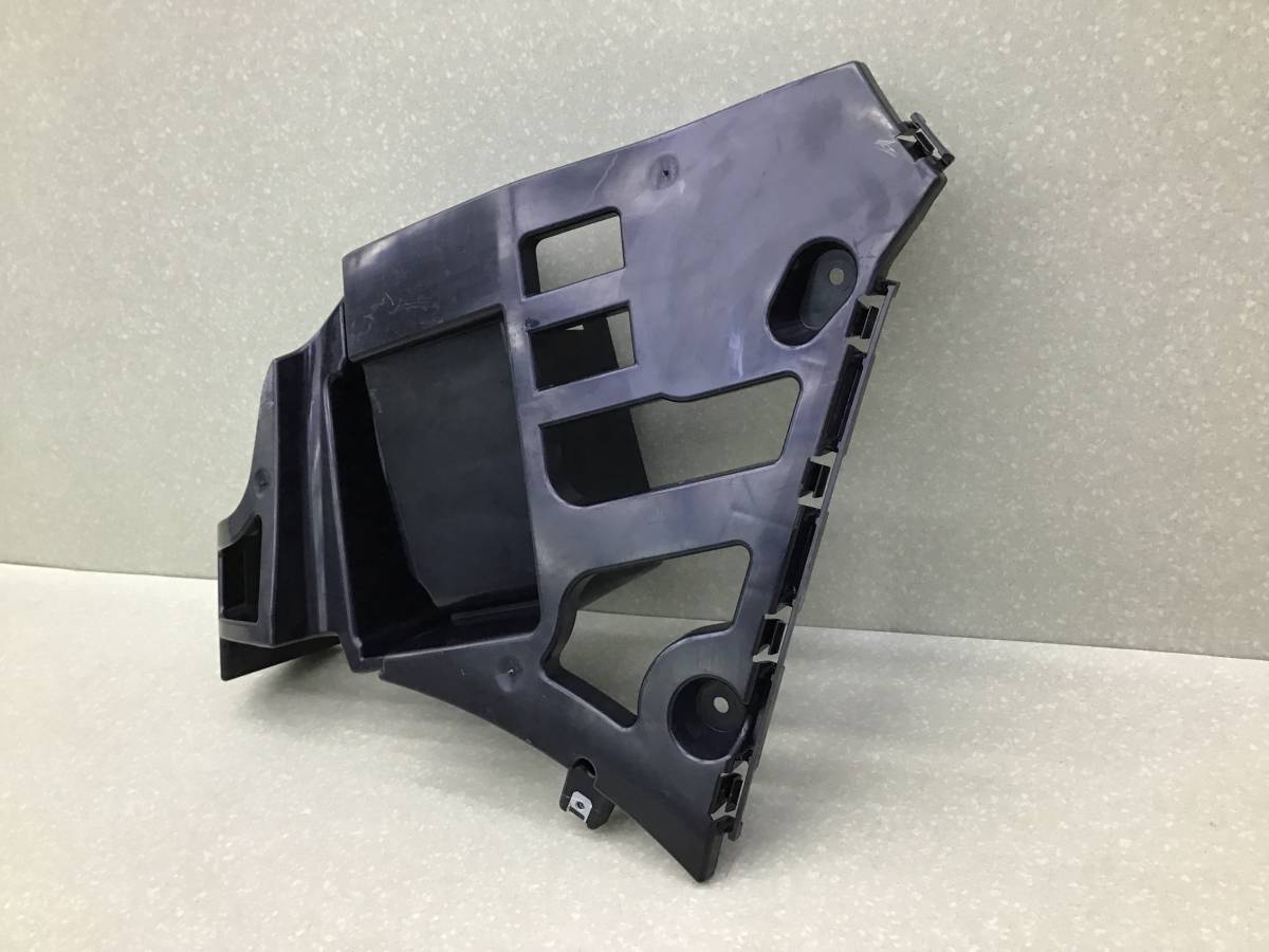 Кронштейн заднего бампера правый BMW X5 F15/F85 2013> Кронштейн заднего бампера правый BMW X5 F15/F85 2013>