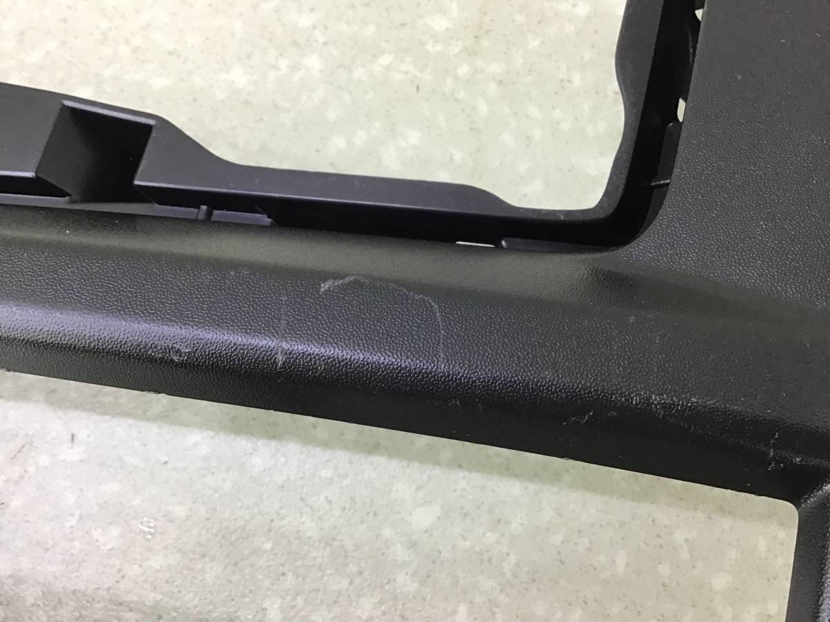 Рамка противотуманной фары левой Nissan X-Trail 3 (T32) 2014> Рамка противотуманной фары левой Nissan X-Trail 3 (T32) 2014>