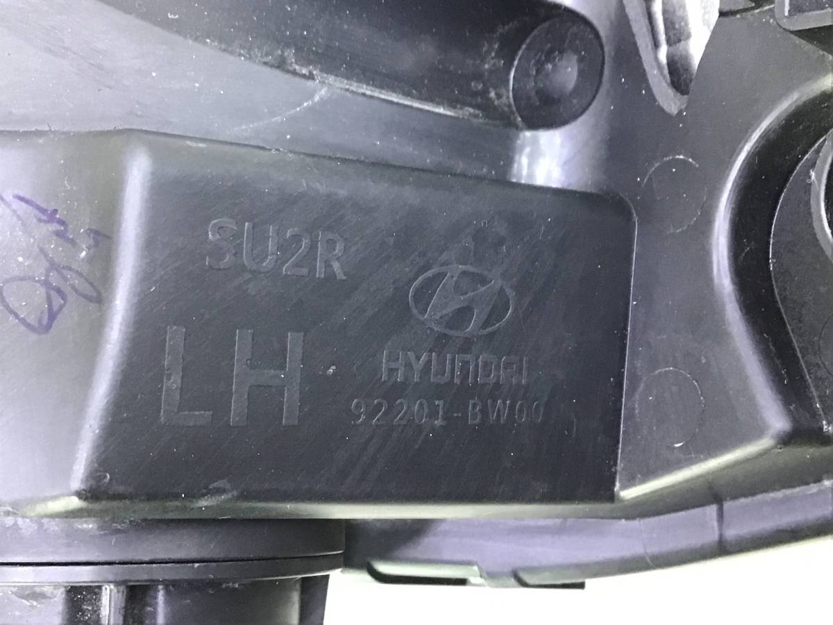 Фара противотуманная левая Hyundai Creta (SU2) 2020-2022 Фара противотуманная левая Hyundai Creta (SU2) 2020-2022