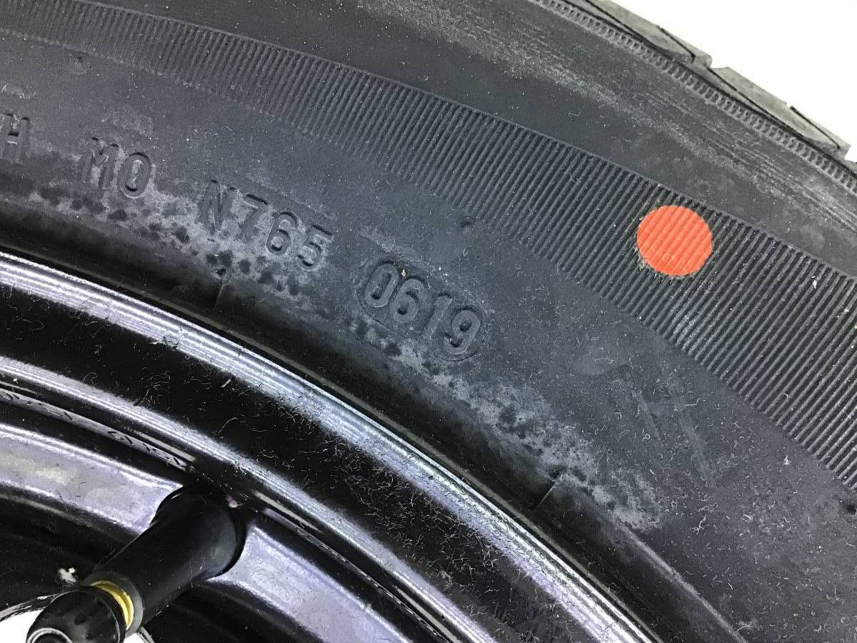 Колеса R15 Летние Formula Energy