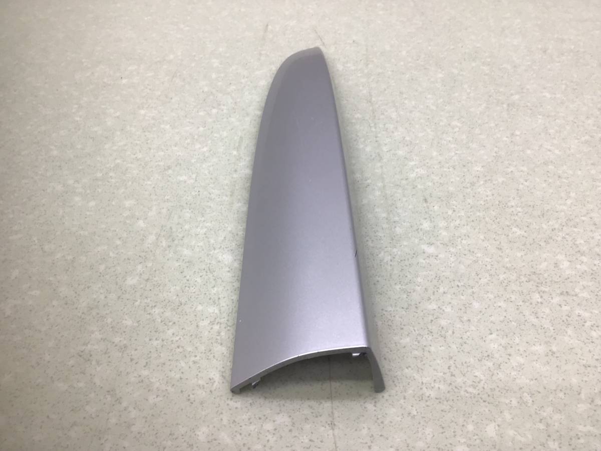 Заглушка рейлинга Toyota Rav 4 (A40) 2013>