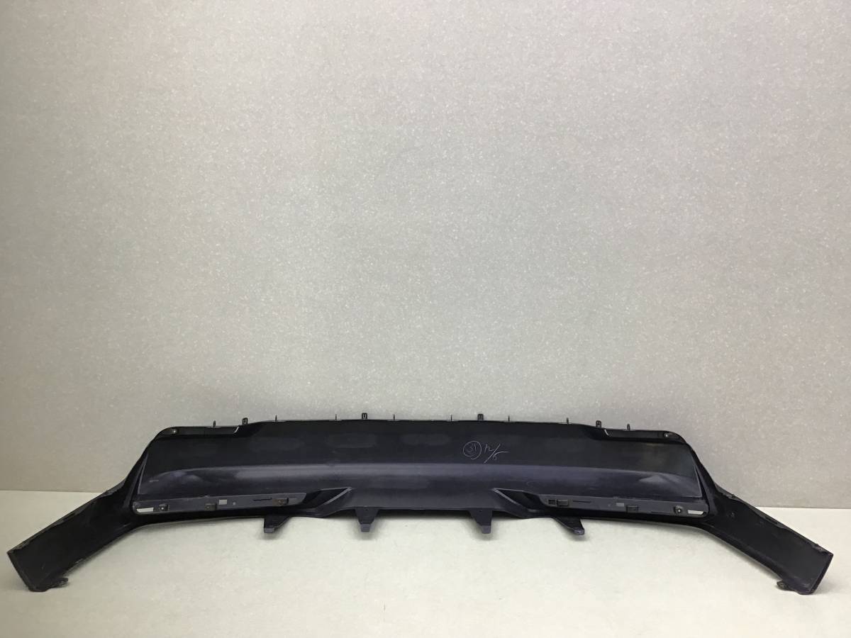 Юбка задняя Lexus NX 200 (ZGZ10) 2014-2021