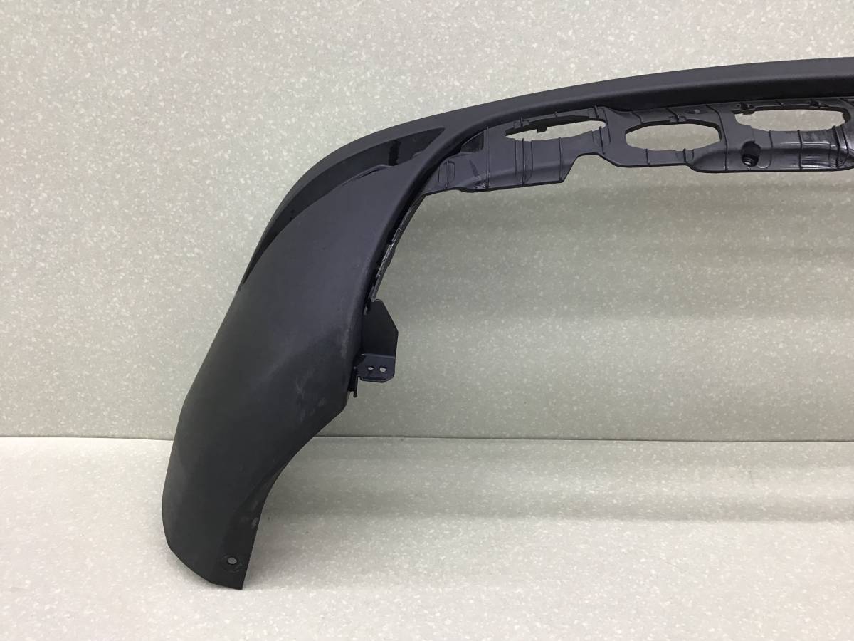 Бампер задний Geely Atlas (NL3) 2016-2022