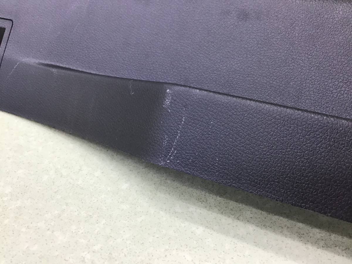 Накладка замка багажника Chery Tiggo 4 (T17/J68) 2017-2023