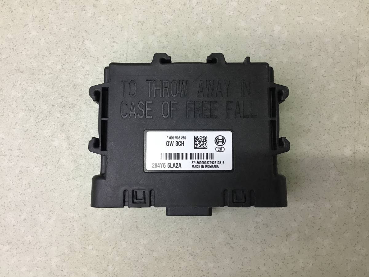 Блок электронный Lada Largus (R90) 2012-2022