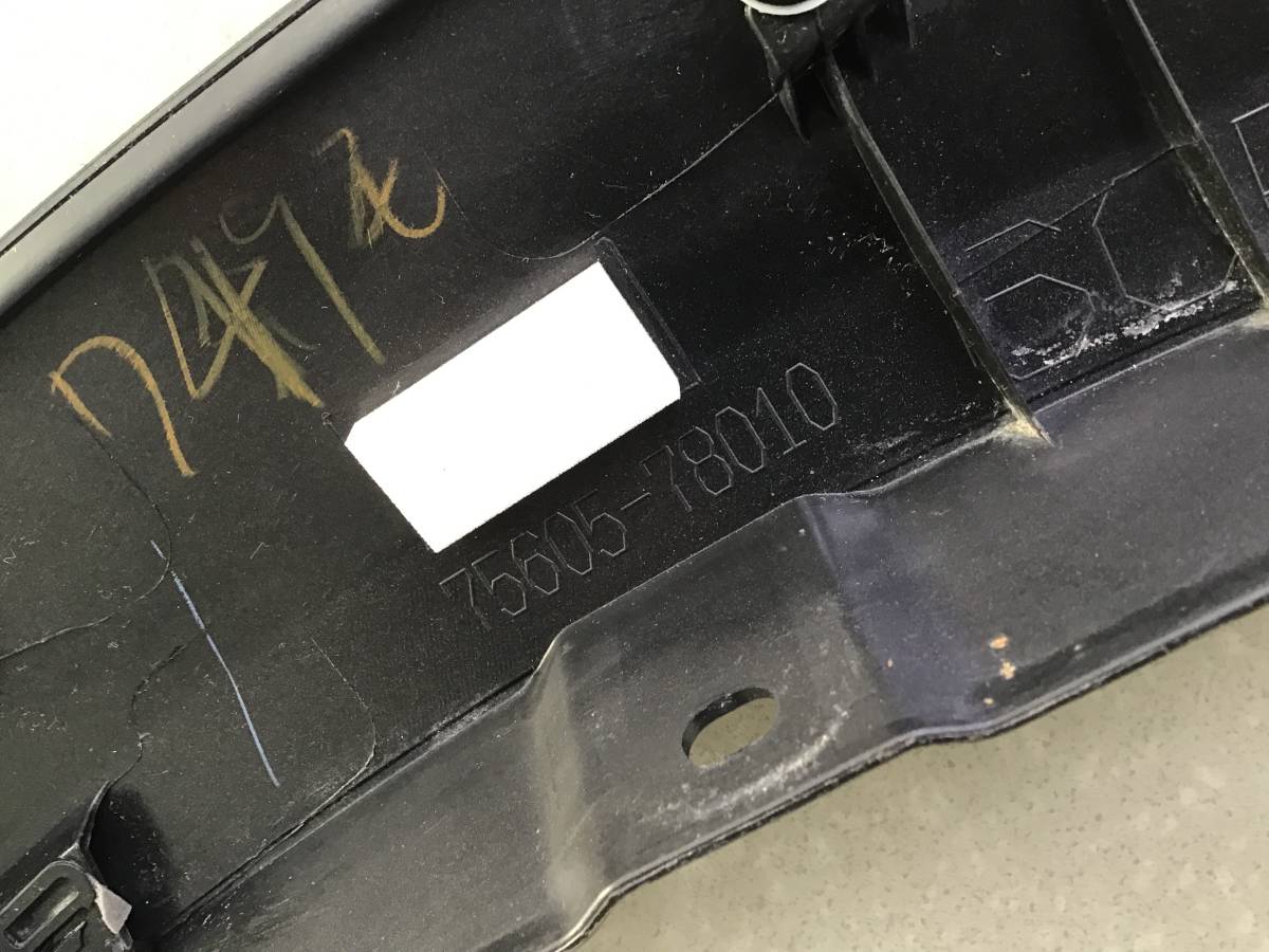 Накладка заднего крыла правого Lexus NX 200 (ZGZ10) 2014-2021