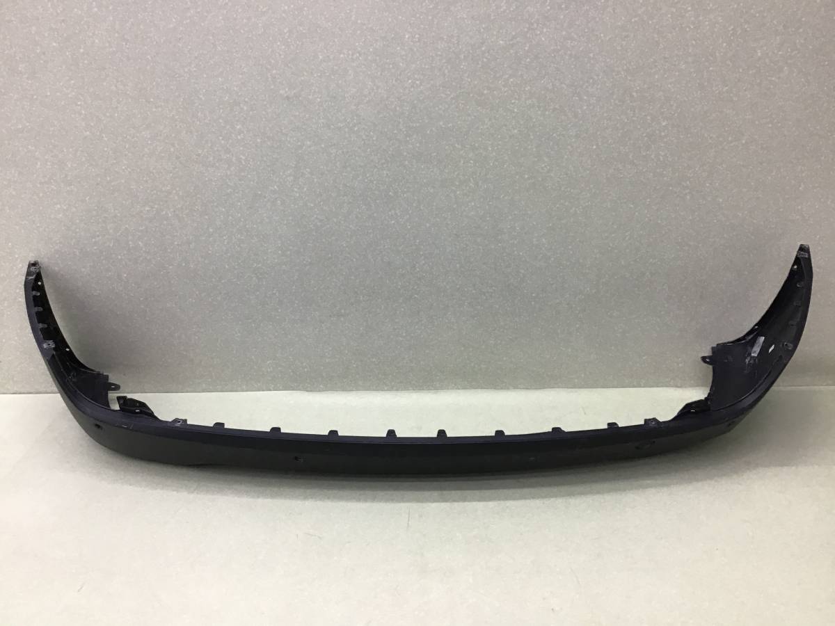 Юбка задняя Hyundai ix35 (LM) 2010-2017