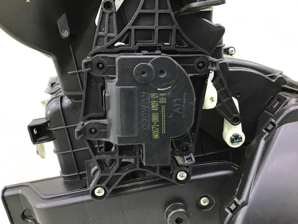 Корпус отопителя Kia Rio 3 (QB) 2011-2017 Корпус отопителя Kia Rio 3 (QB) 2011-2017