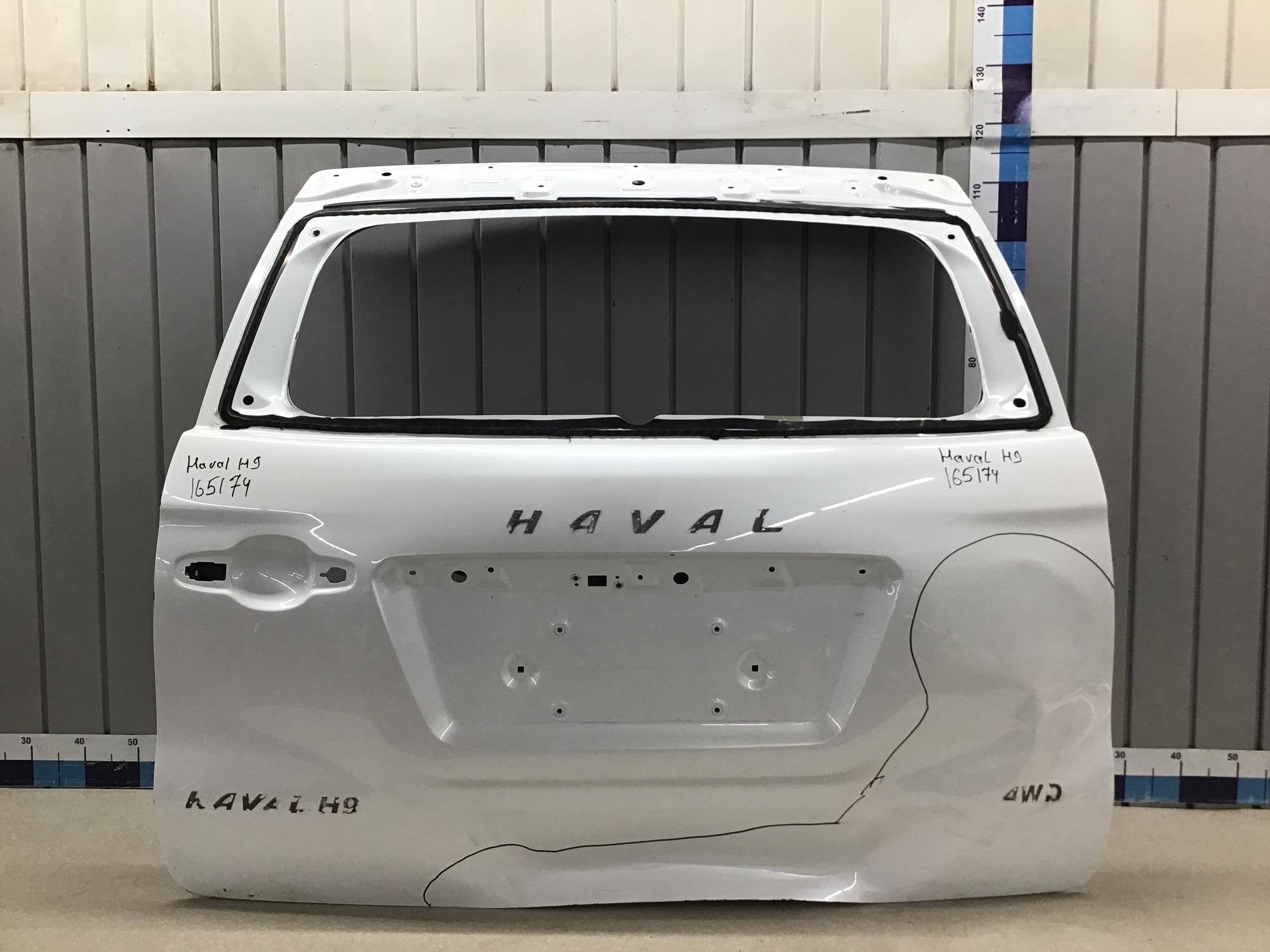 Дверь багажника, Haval H9 2015> Дверь багажника, Haval H9 2015>