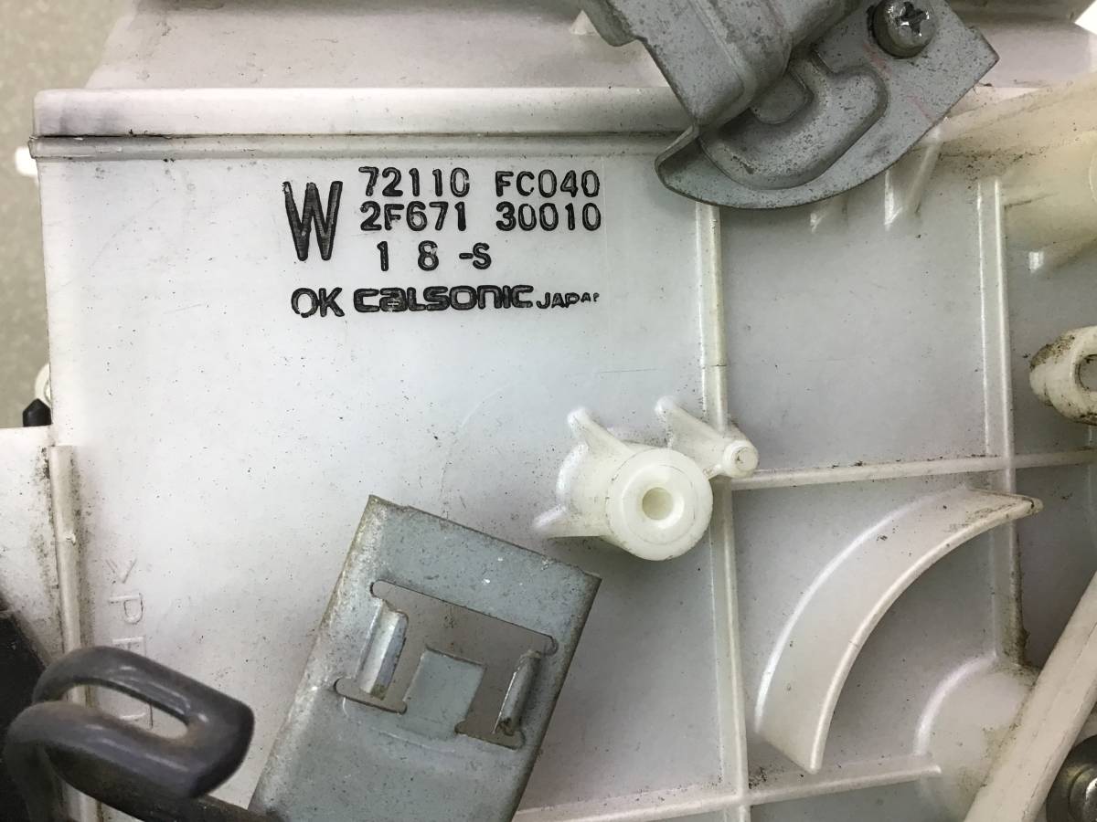 Корпус отопителя Subaru Forester (S11) 2002-2007 Корпус отопителя Subaru Forester (S11) 2002-2007