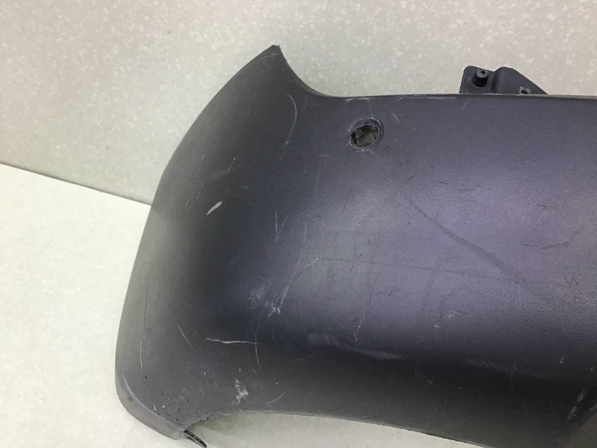 Юбка задняя Hyundai ix35 (LM) 2010-2017