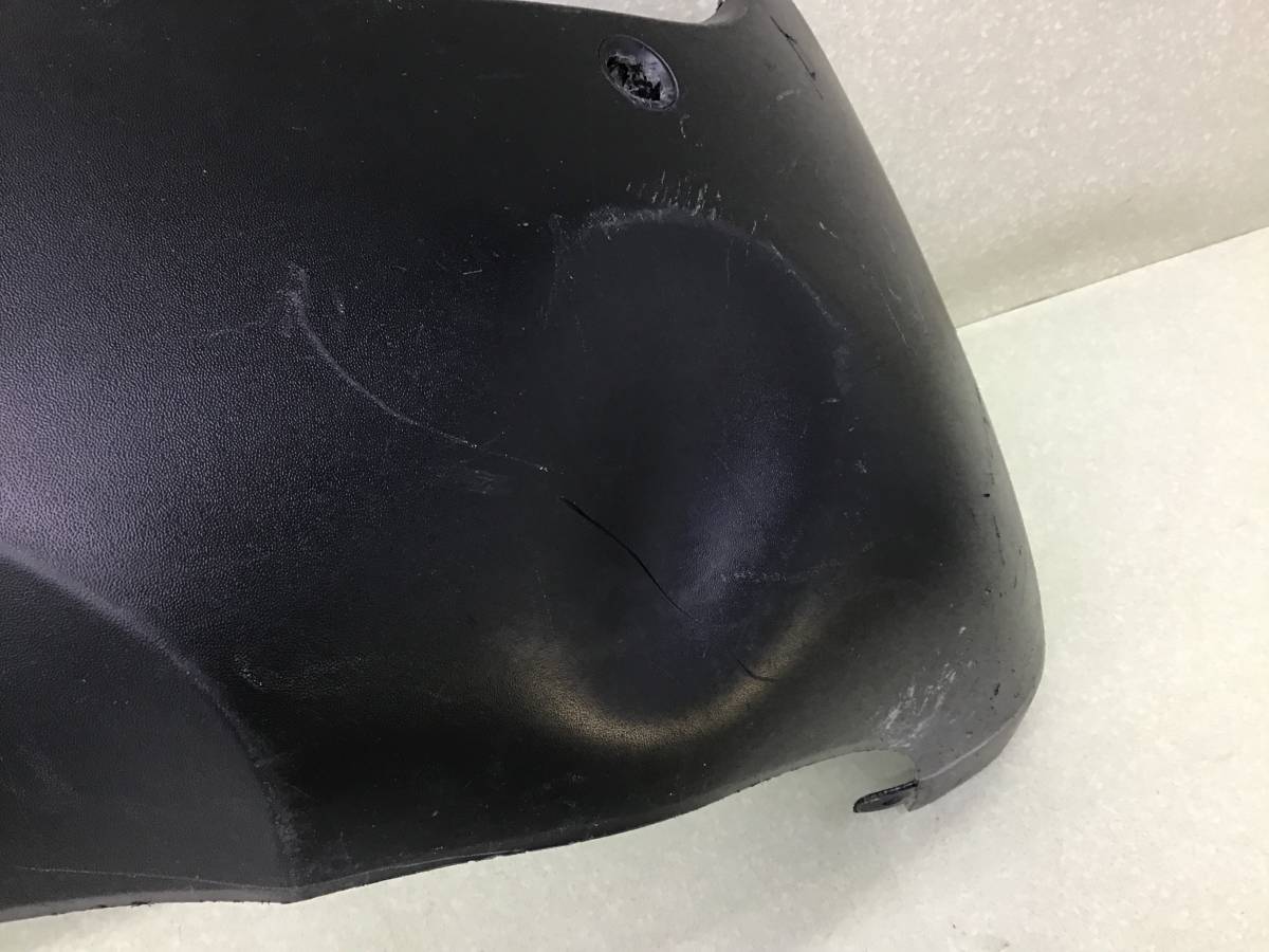 Юбка задняя Hyundai ix35 (LM) 2010-2017