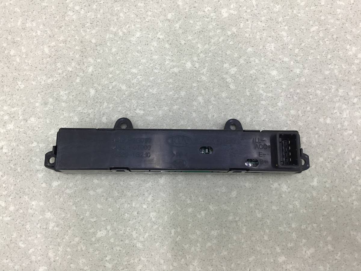 Часы Kia Rio 2 (JB) 2005-2011 Часы Kia Rio 2 (JB) 2005-2011