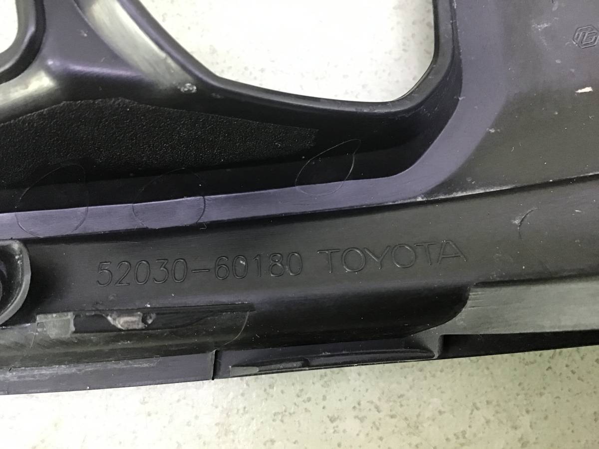 Рамка противотуманной фары правой Toyota Land Cruiser (J300) 2021> Рамка противотуманной фары правой Toyota Land Cruiser (J300) 2021>
