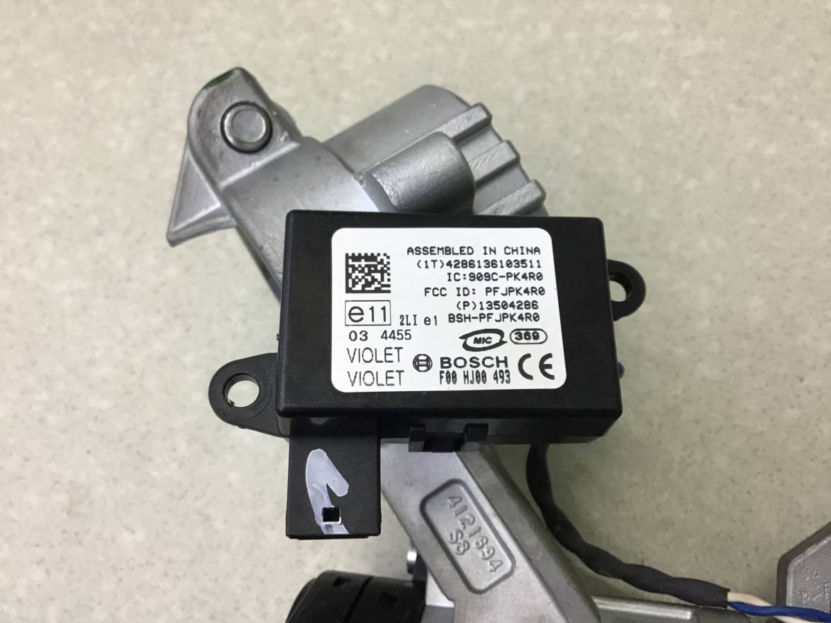 Замок зажигания (комплект) Chevrolet Cruze (J300) 2009-2016 Замок зажигания (комплект) Chevrolet Cruze (J300) 2009-2016