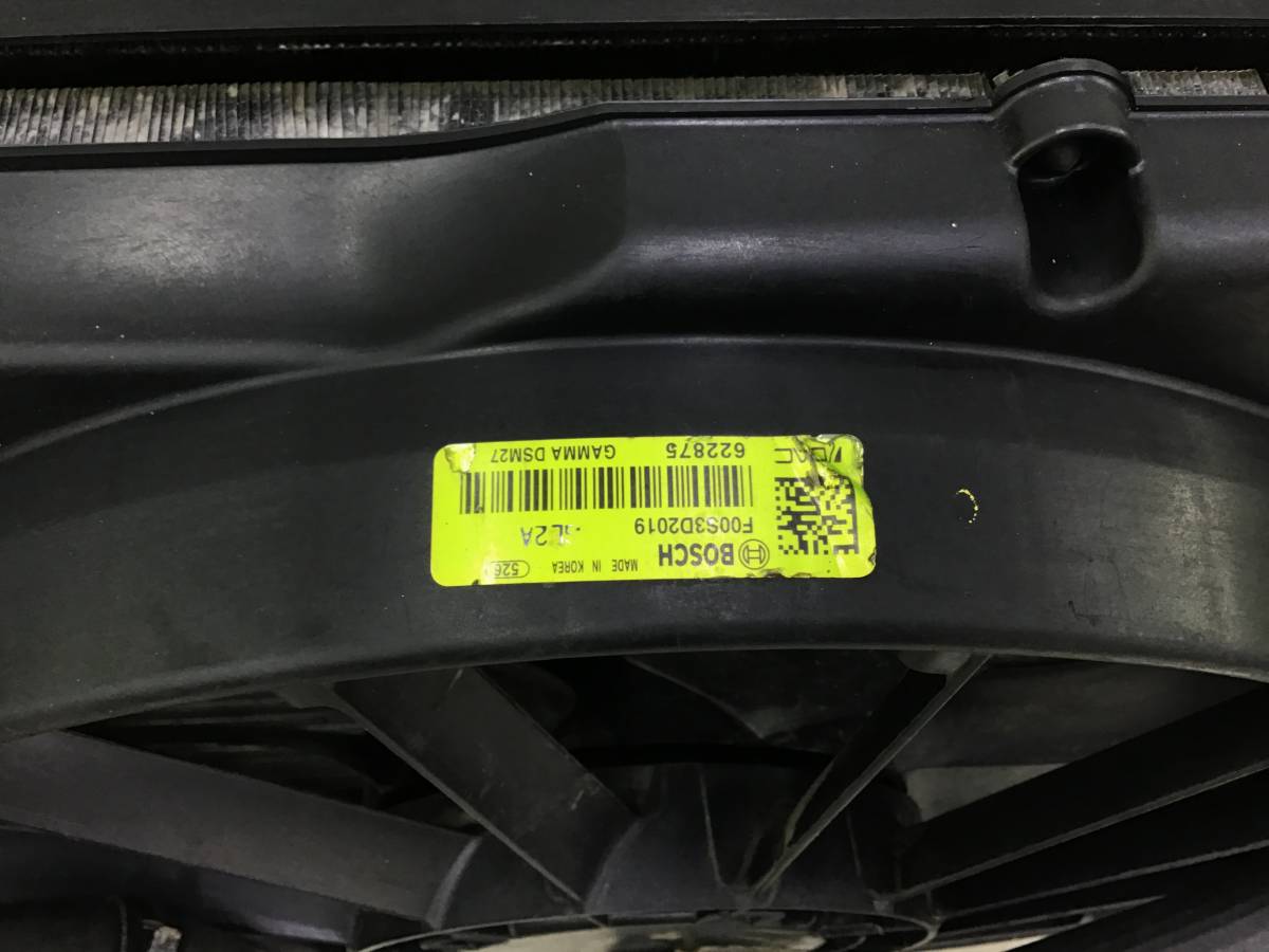 Кассета радиаторов Chevrolet Aveo T300 2011-2015 Кассета радиаторов Chevrolet Aveo T300 2011-2015