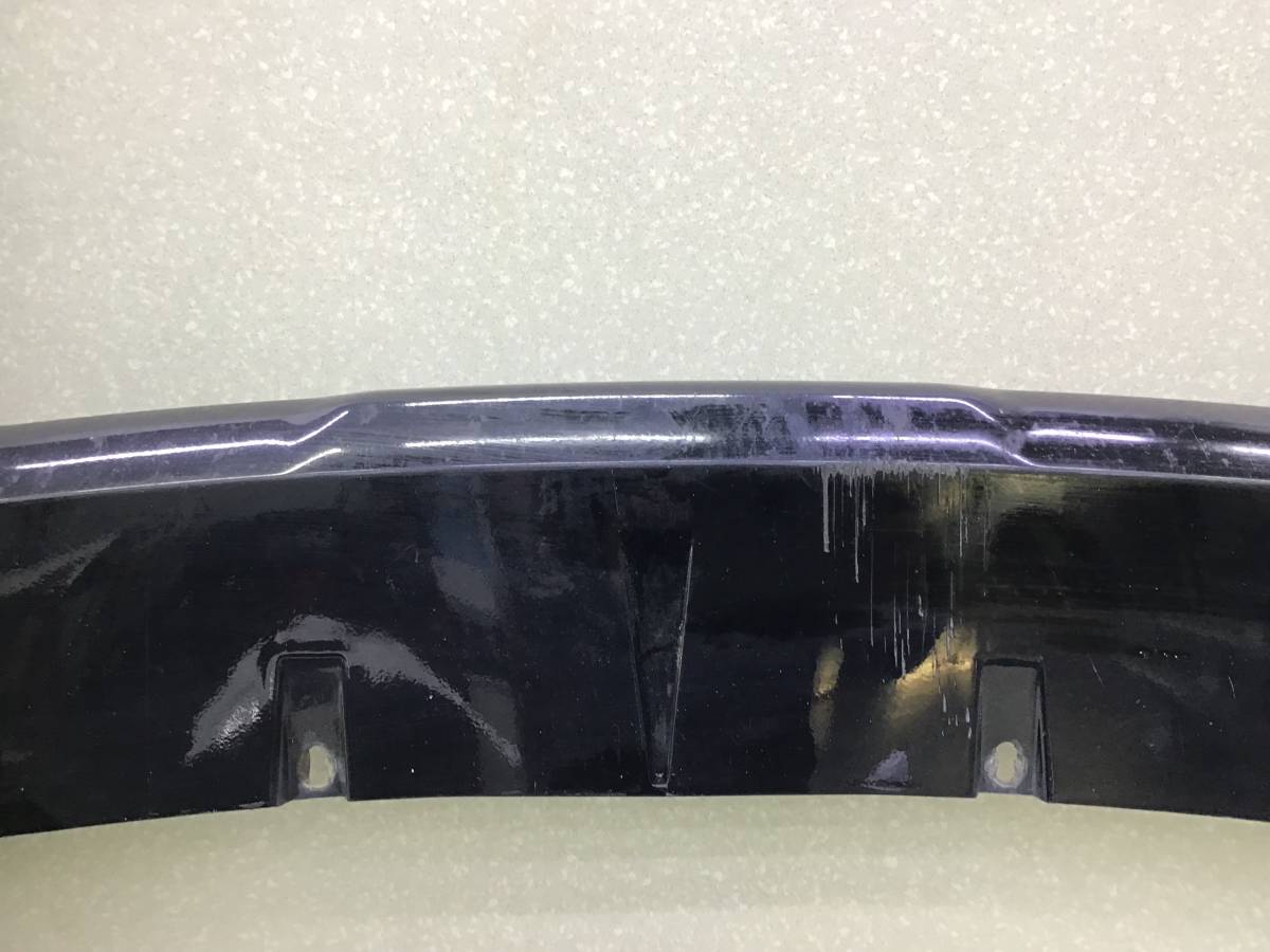 Юбка передняя EXEED VX (M36T) 2020-н.в.