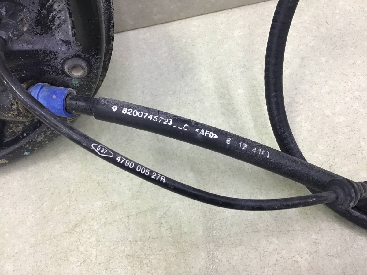 Барабан тормозной Renault Sandero 1 (BS1Y) 2009-2014