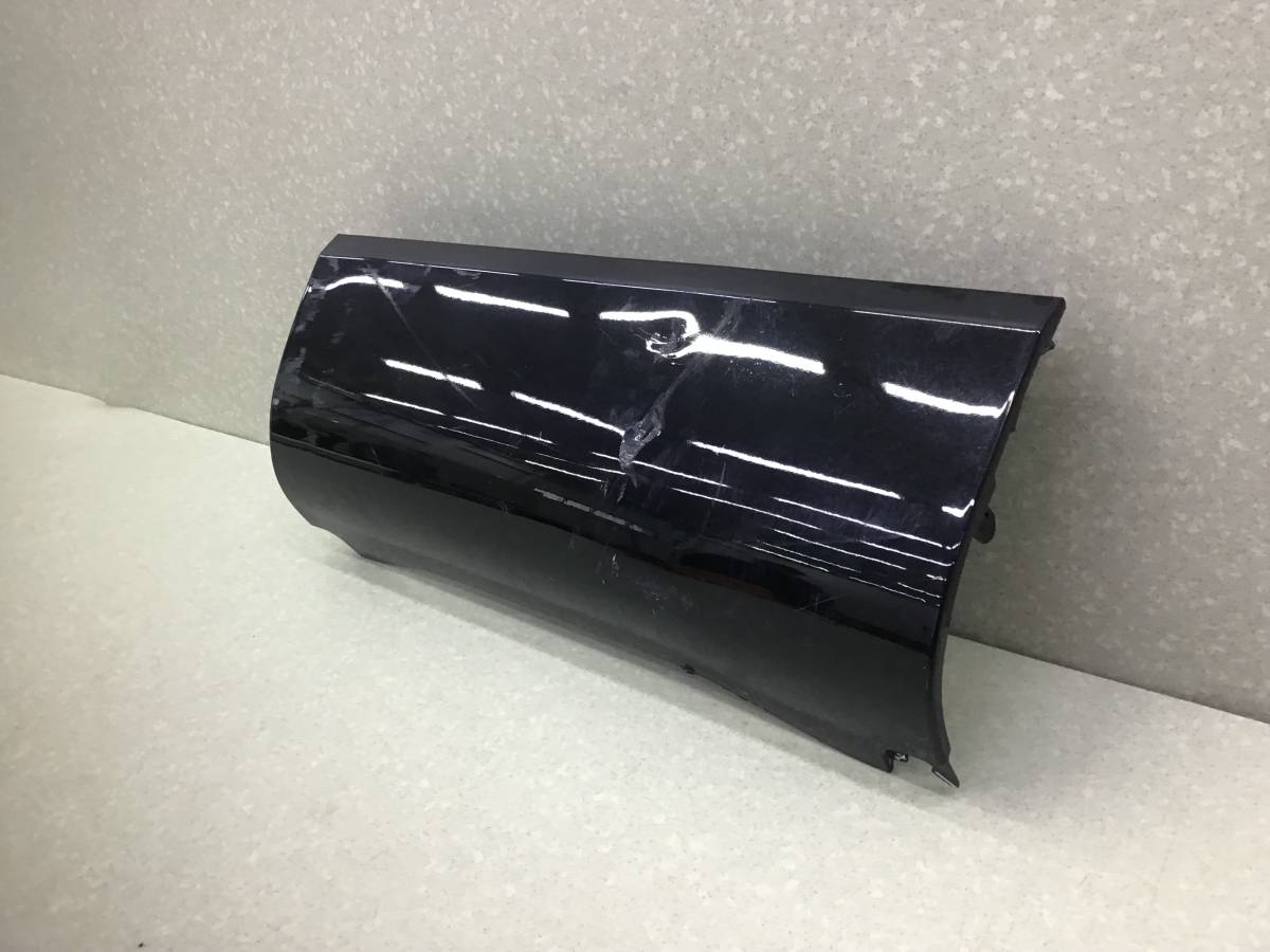 Накладка заднего бампера Lexus LX450D /570 (VDJ201) 2015-2022