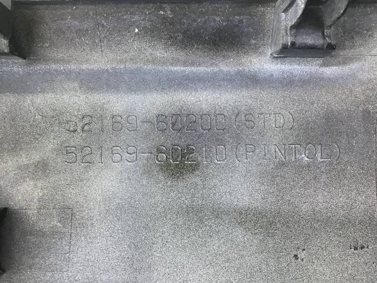 Накладка заднего бампера Lexus LX450D /570 (VDJ201) 2015-2022