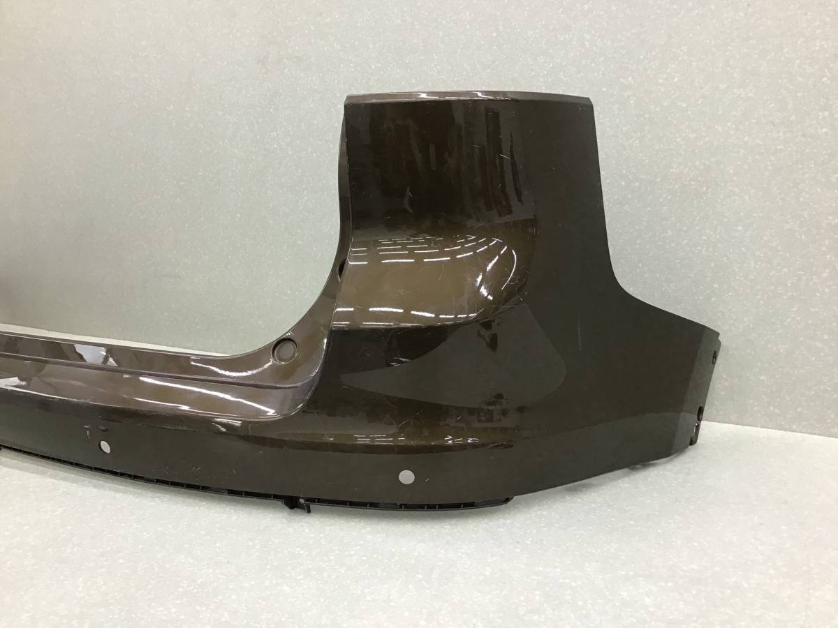 Бампер задний Geely Atlas (NL3) 2016-2022