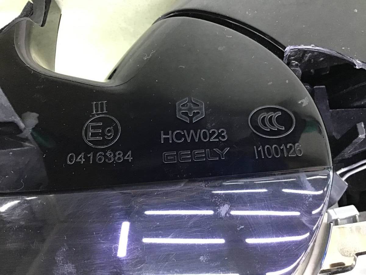 Зеркало правое электрическое Geely Atlas (FX11) 2023> 