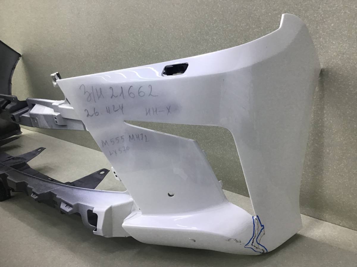 Бампер передний Lexus LX450D /570 (VDJ201) 2015-2022