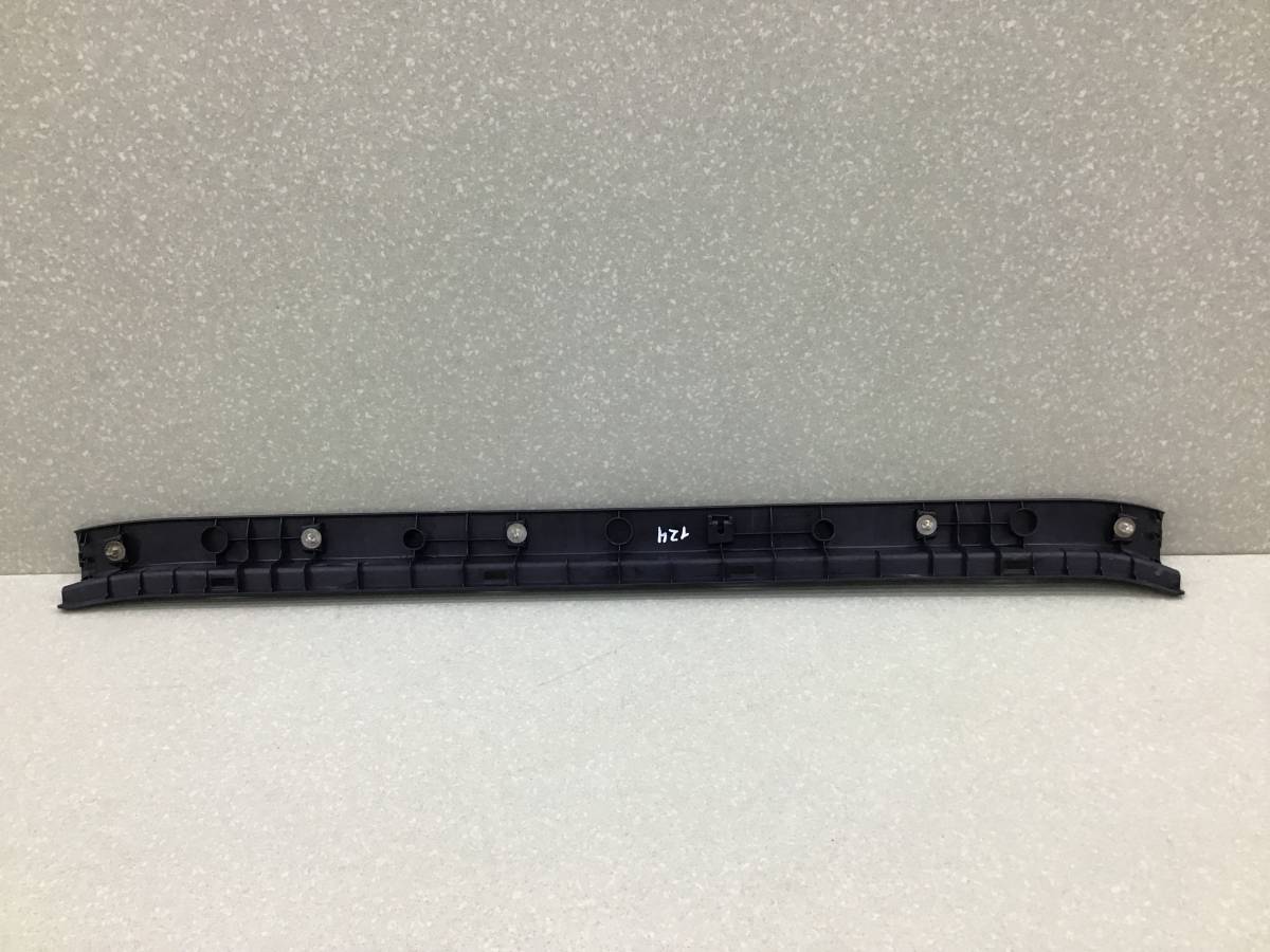 Накладка замка багажника Toyota Rav 4 (A30) 2006-2013 Накладка замка багажника Toyota Rav 4 (A30) 2006-2013