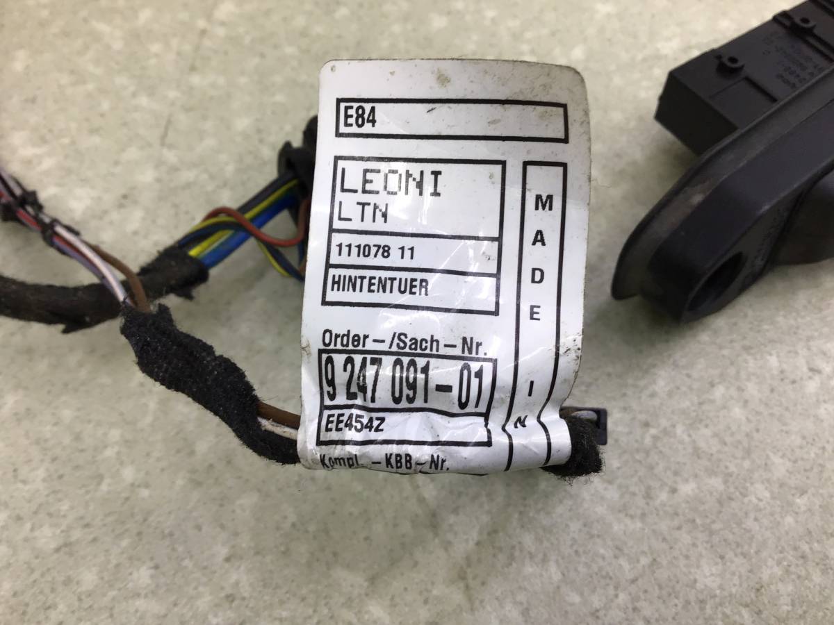 Проводка двери BMW X1 E84 2009-2015 Проводка двери BMW X1 E84 2009-2015