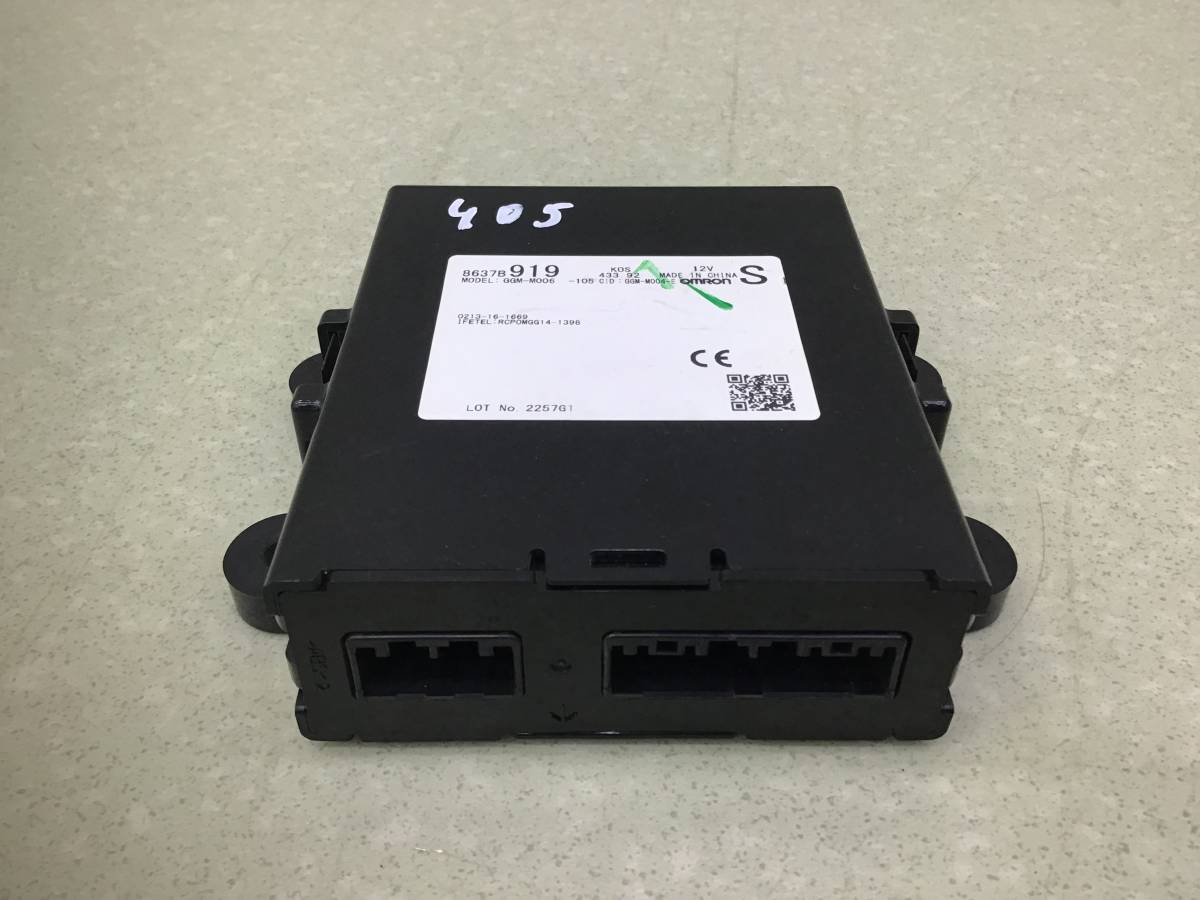 Блок комфорта Mitsubishi Pajero/Montero Sport (KS) 2015>