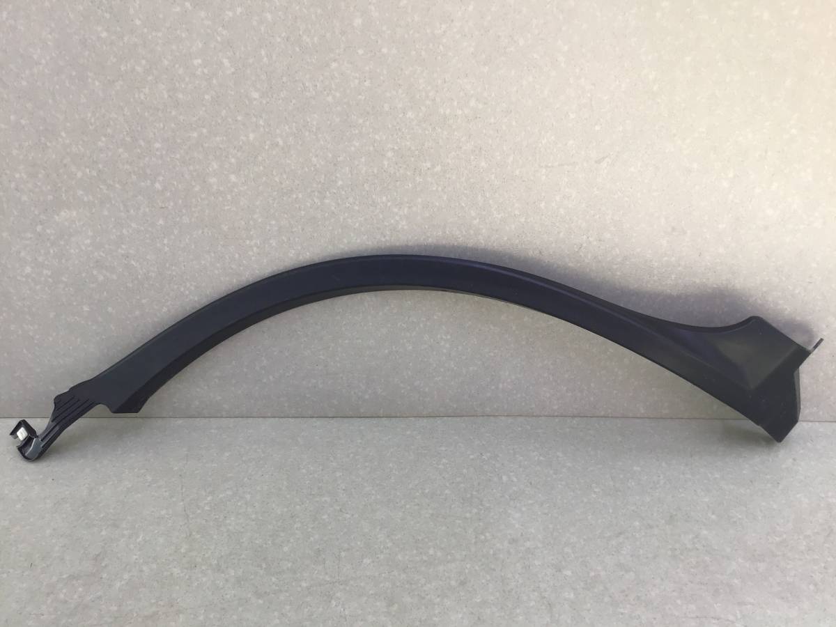 Накладка заднего крыла правого Lexus NX 200 (ZGZ10) 2014-2021