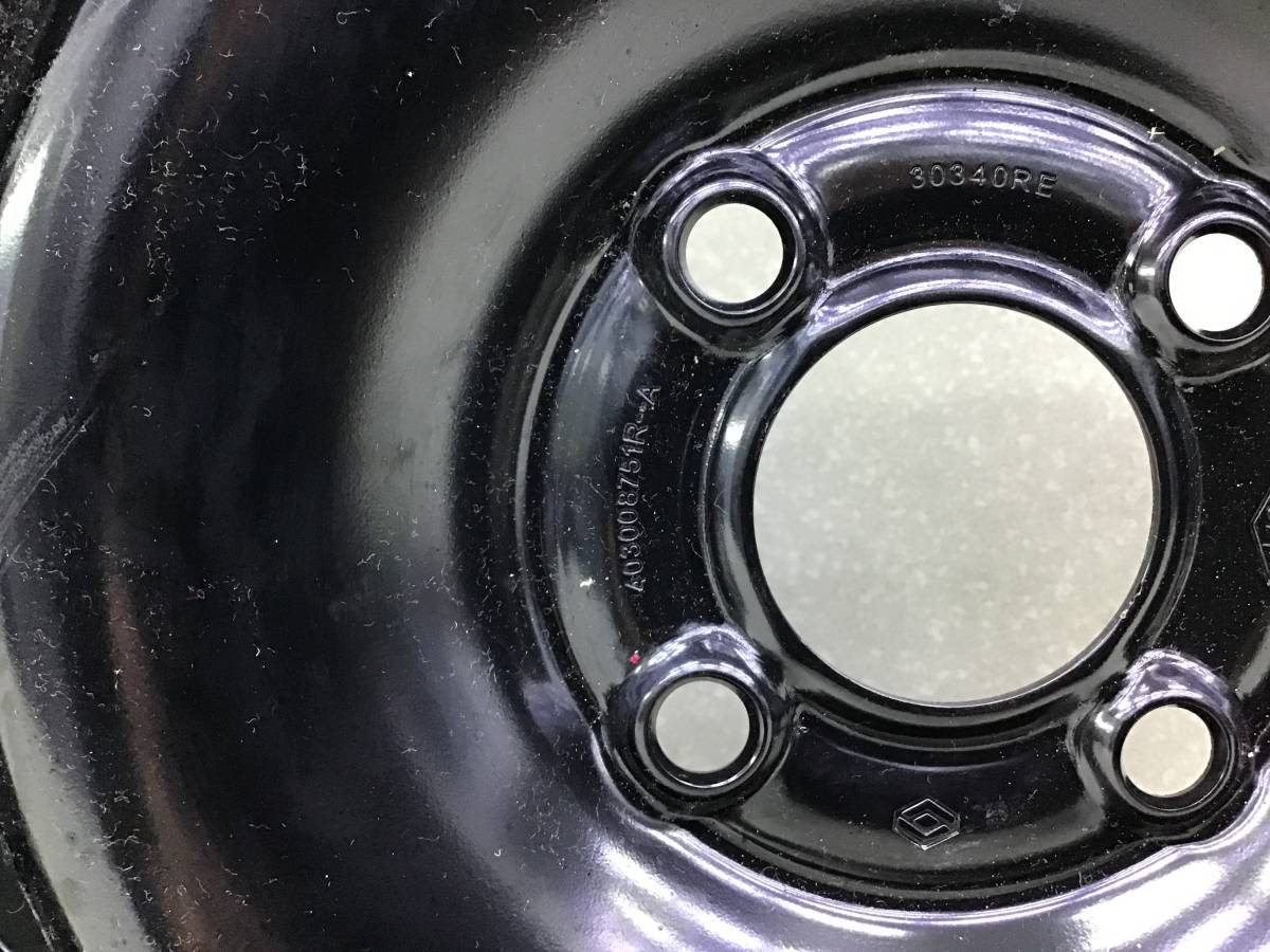 Колеса R15 Летние Formula Energy