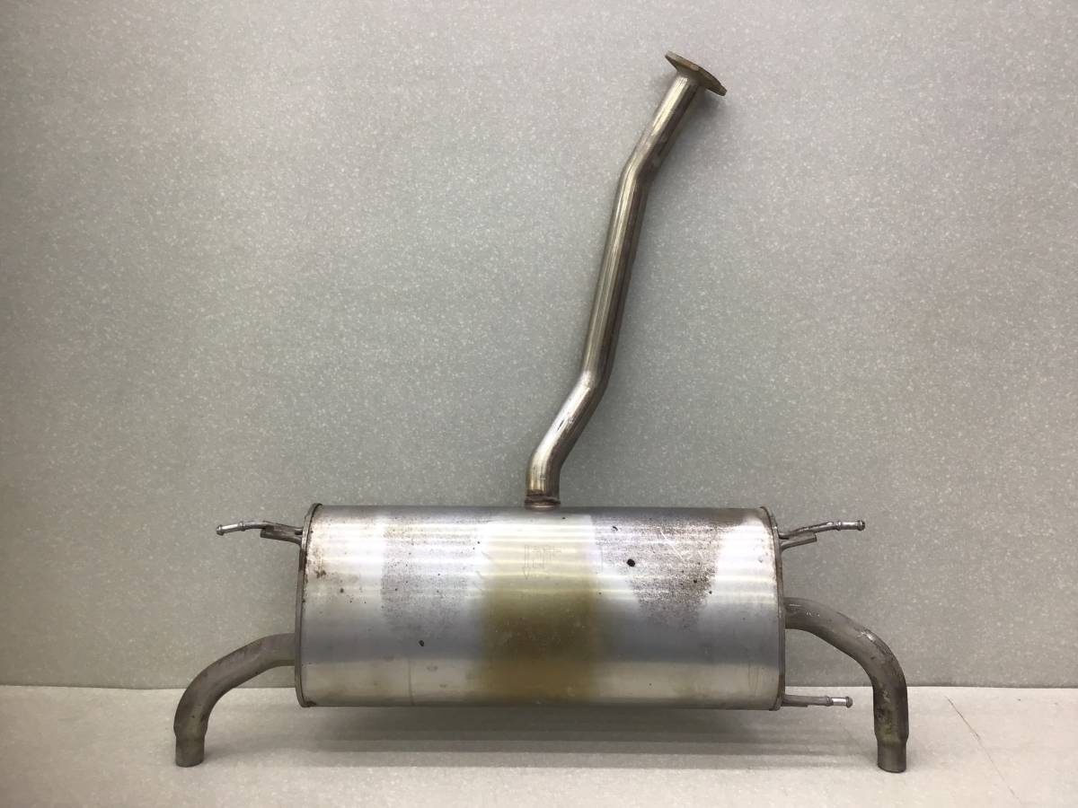 Задняя часть глушителя Geely Atlas (NL3) 2016-2022