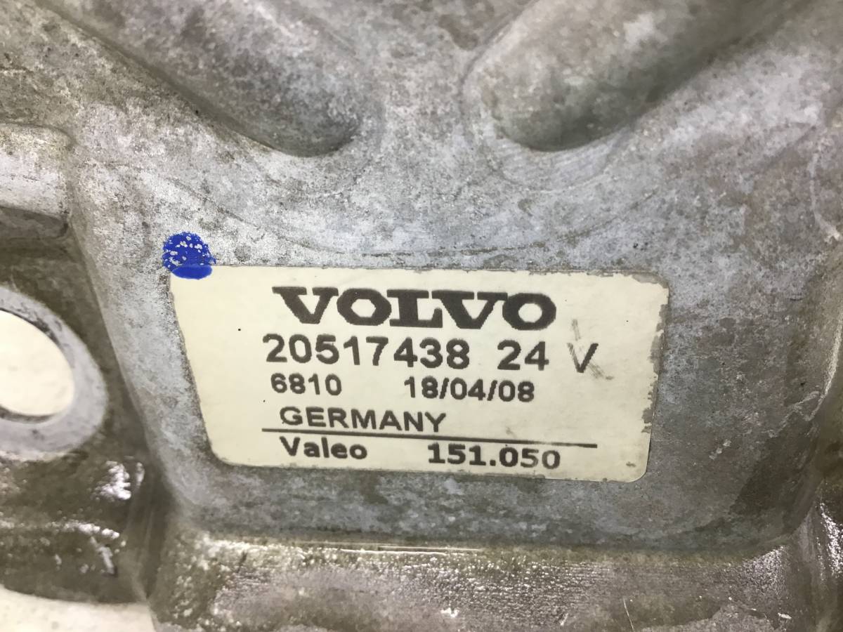 Трапеция стеклоочистителей Volvo TRUCK FH12 2000-2008