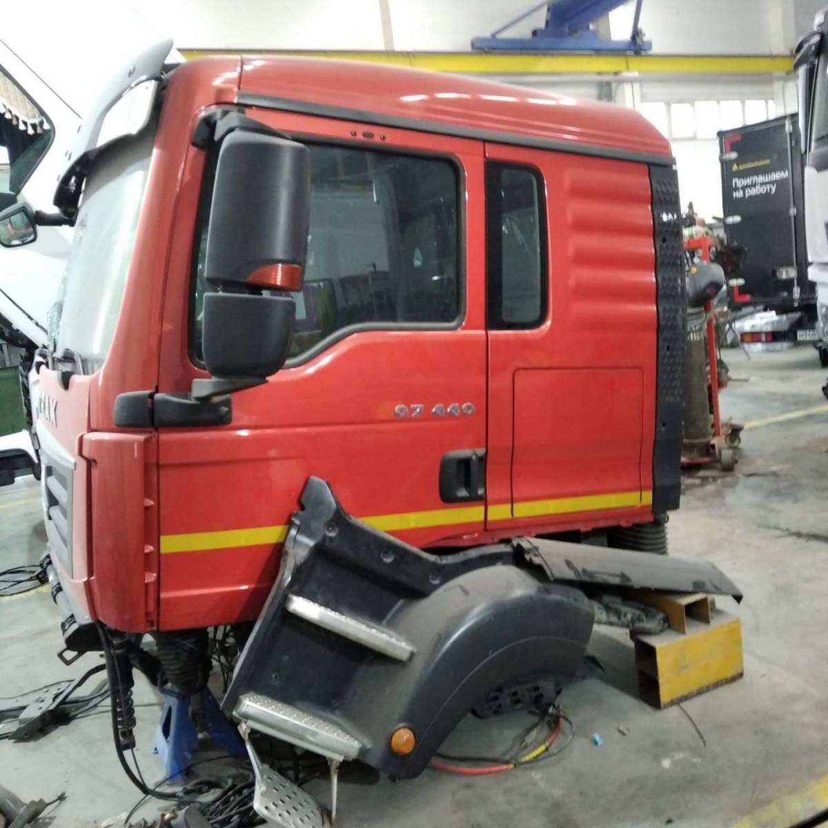 Кабина Sitrak C7H C7H 2014 - н. в.