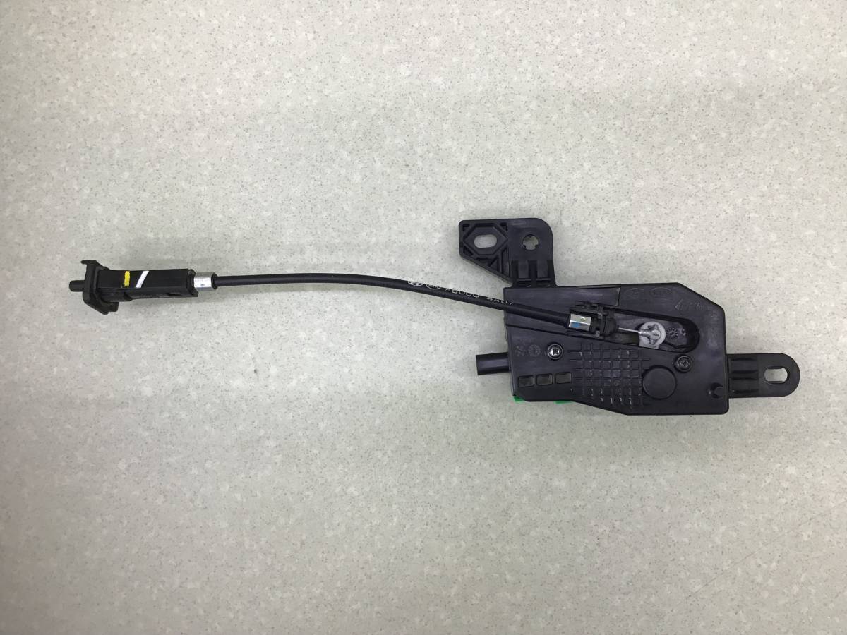 Активатор замка крышки бензобака Kia Ceed (JD) 2012-2018