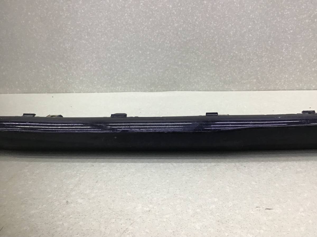 Юбка передняя EXEED VX (M36T) 2020-н.в.