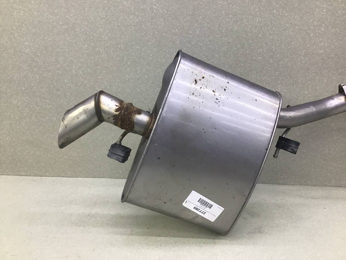 Глушитель основной Land Rover Range Rover 4 (L405) 2012-2022