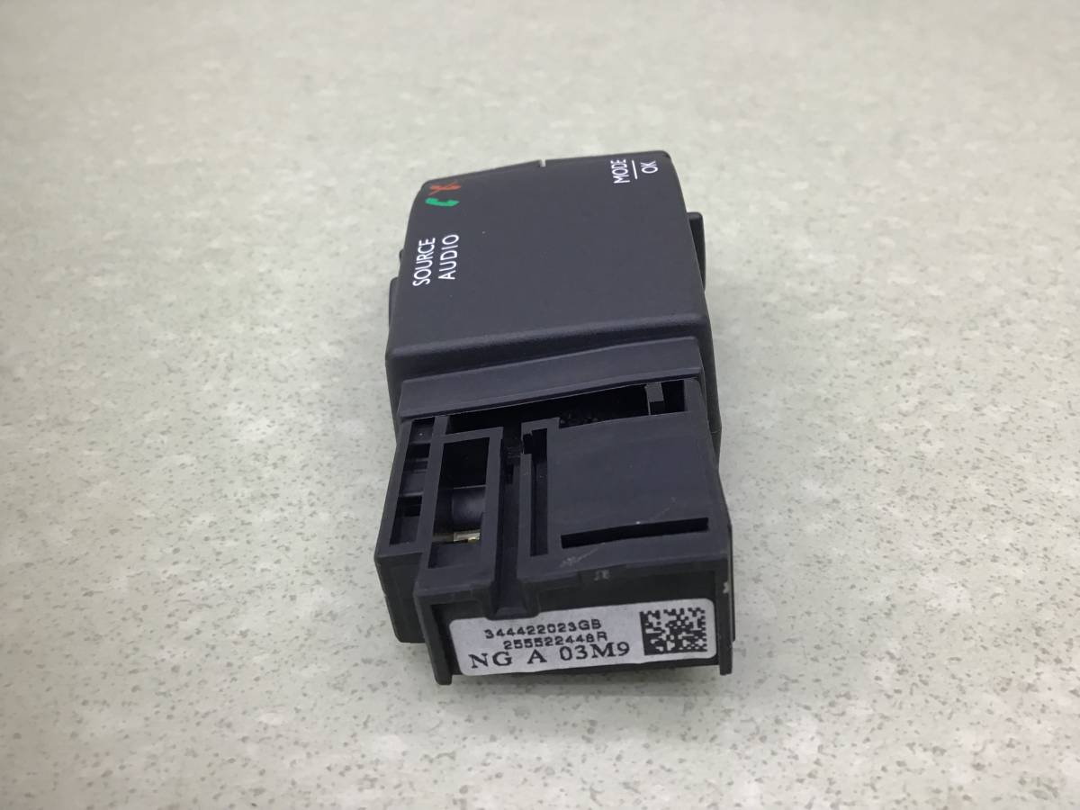 Переключатель подрулевой управления магнитолой Renault Logan (2) 2014>