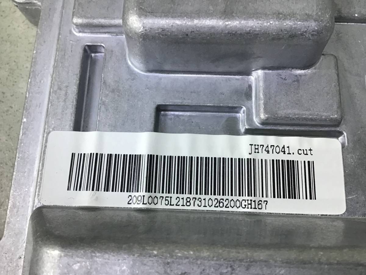 Блок управления двигателем JAC S7 10.2020 - 10.2022 Блок управления двигателем JAC S7 10.2020 - 10.2022