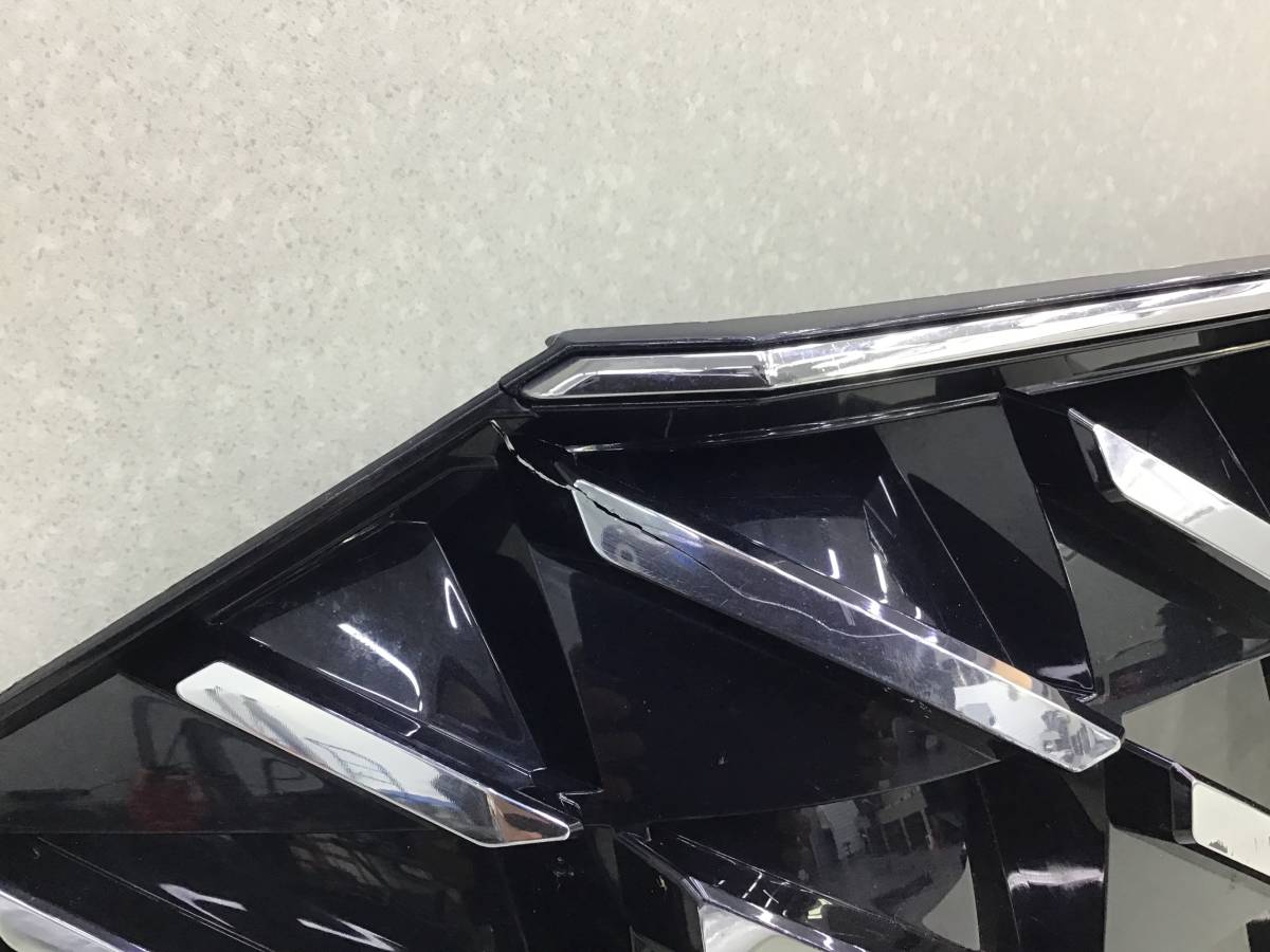 Решетка радиатора GAC GS8 2023