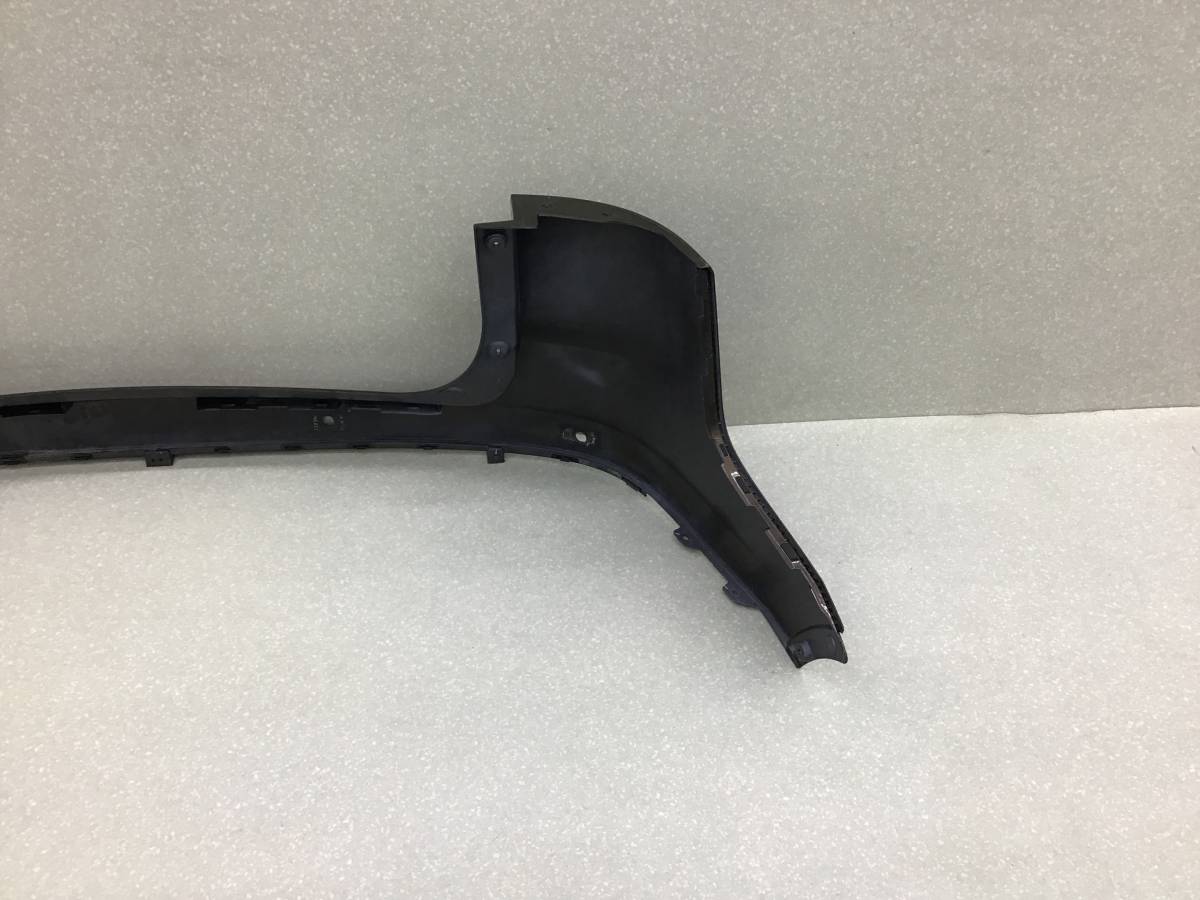 Бампер задний Geely Atlas (NL3) 2016-2022