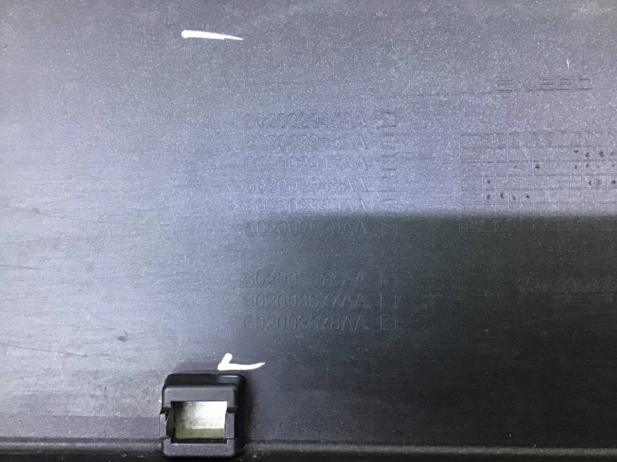 Бампер передний EXEED TXL (M32T) 2019-н.в.