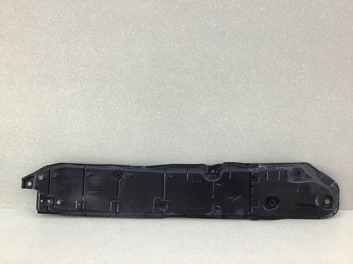 Защита антигравийная Toyota Camry (V50) 2011-2017 Защита антигравийная Toyota Camry (V50) 2011-2017